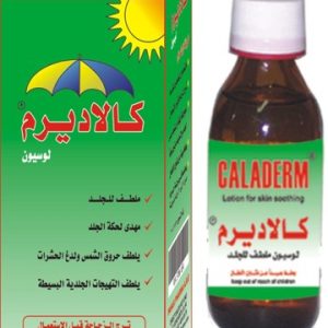 CALADERM