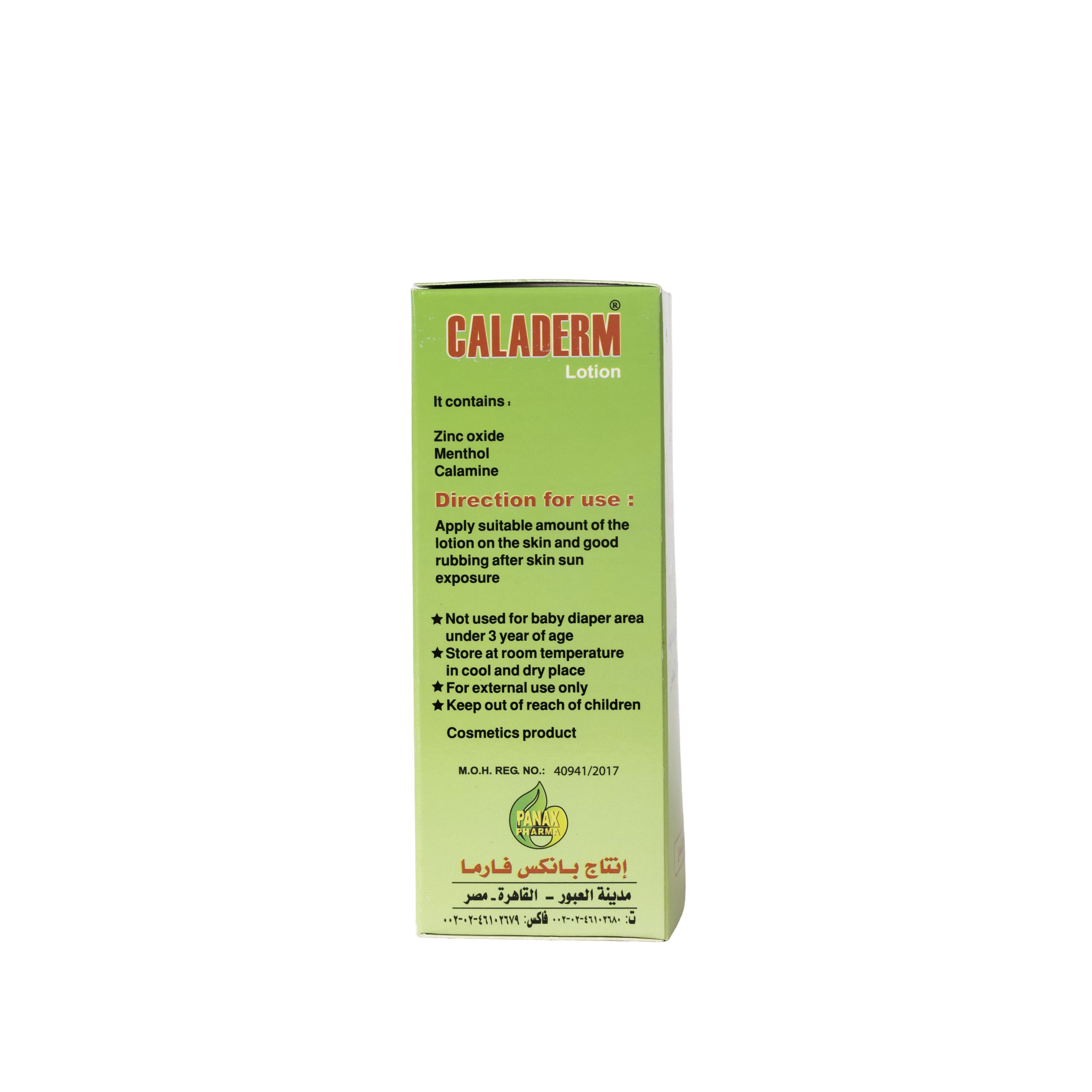 CALADERM - Image 3