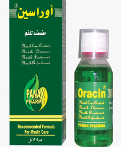 ORACIN