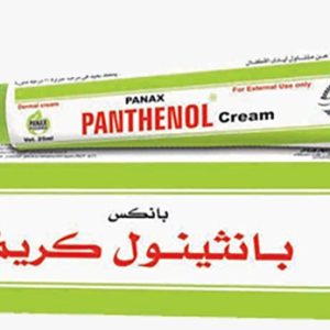 PANTHENOL